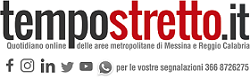 logo tempostretto 1